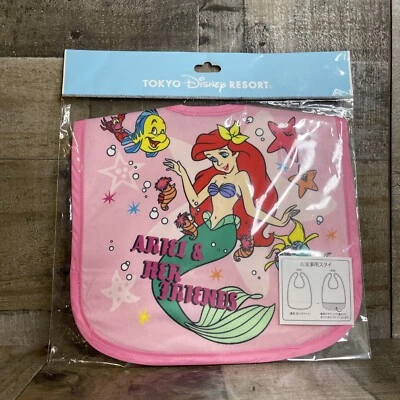 De colección De Colección La Sirenita Japón Tokio Disney Resort Babero Bebé Infante Y2K Foto 1 de 4