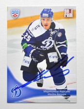 2013-14 KHL Dynamo Moscow #DYN-011 Martins Karsums Autograph