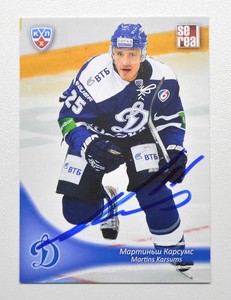 2013-14 KHL Dynamo Moscow #DYN-011 Martins Karsums Autograph