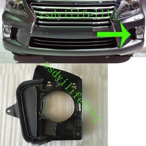 1x For Lexus LX570 2012 2013 Car Left Fog Light Support Bracket Black ABS Trim - Picture 1 of 1
