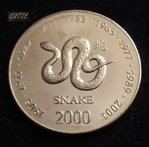 SOMALIA, 10 SHILLINGS 2000, SNAKE, UNCIRCULATED. - Picture 1 of 2