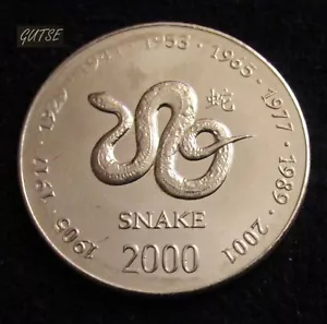 SOMALIA, 10 CHELINES 2000, SERPIENTE, SIN CIRCULAR. - Imagen 1 de 2