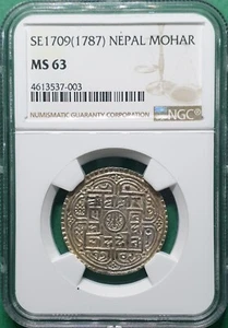 SE1709 (1787) NEPAL SILVER 1 MOHAR  NGC MS 63 "TOP POP 2" - Picture 1 of 5