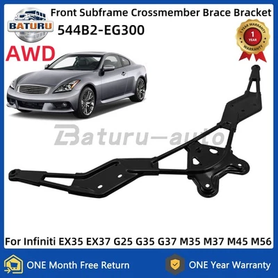 Crossmember frontal 544B2-EG300 para Infiniti EX35 EX37 G25 G35 G37 M35 M37 M45 M56 - Imagem 1 de 4