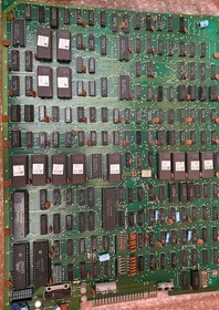 Ninja-Kun: Majou no Bouken Non-JAMMA Arcade PCB UPL - Rare w/ Harness
