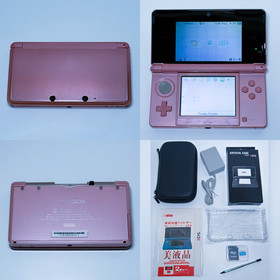 Nintendo 3DS 128GB Set Pink (Case, Crystal Shell, Charger, SD & More) USA Seller