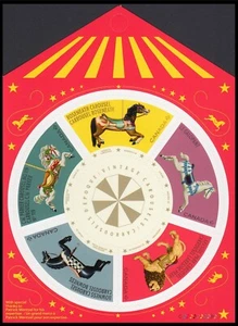 CARRUSELES DE COLECCIÓN = ATRACCIÓN = Folleto One Back página de 5 Canadá 2022 MNH - Imagen 1 de 3