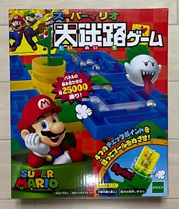 EPOCH Super Mario DX Daimeiro Labyrinth - Brand New - Japan Import - Picture 1 of 11