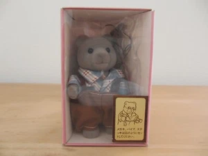 Sylvanian Families Gray Bear GrandFather KU-18 Japan Edition Vtg UNOPENED RARE - Picture 1 of 6