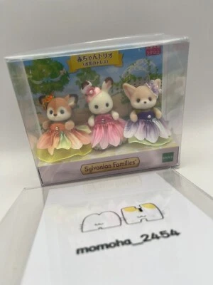 Sylvanian Families Baby Trio Flower Dress Calico Critters 2025 Japan