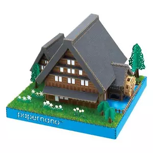 Papel Kawada Nano Shirakawago 70x54x70mm PN-146 Japón Paisaje Papel Artesanía... - Imagen 1 de 2