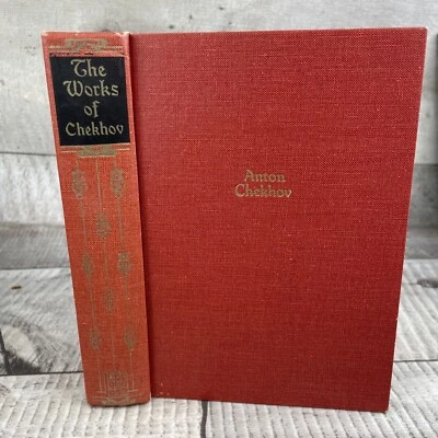 The Works Of Anton Chekhov Black's Readers Service Company 1929 First Edition HC - Image 1 of 4