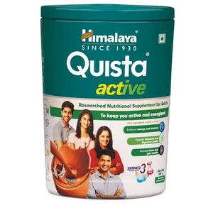 Himalaya QUISTA ACTIVE 200G CHOCOLATE FLAVOUR - Picture 1 of 6