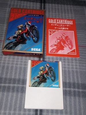 ENDURO RACER G-1322 Sega Mark III m3 SM3 CIB Very Good. Free Shipping.  - Image 1 of 4