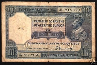 INDIA BRITISH 10 RUPEES P7 A 1917 KING GEORGE V DENNING SIGN MONEY BANK NOTE - Image 1 of 2