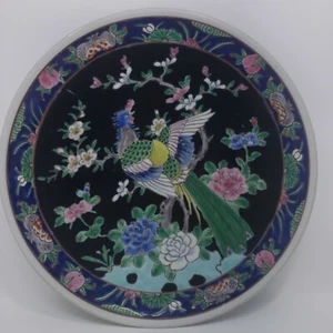 Nippon Hand Painted Ceramic Decorative Plate - Picture 1 of 3