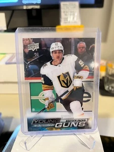 2022-23 Upper Deck Series 1 Brayden Pachal Clear Cut Young Guns #246 VGK Rookie - Picture 1 of 2