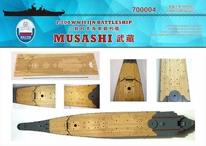 Shipyard 1/700 700004 Wood Deck IJN Musashi for Fujimi - Bild 1 von 1