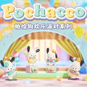Sanrio Pochacco Happy Party Series Blind Box Confirmed Figure Hot Toy Kid Gift! - Picture 1 of 11