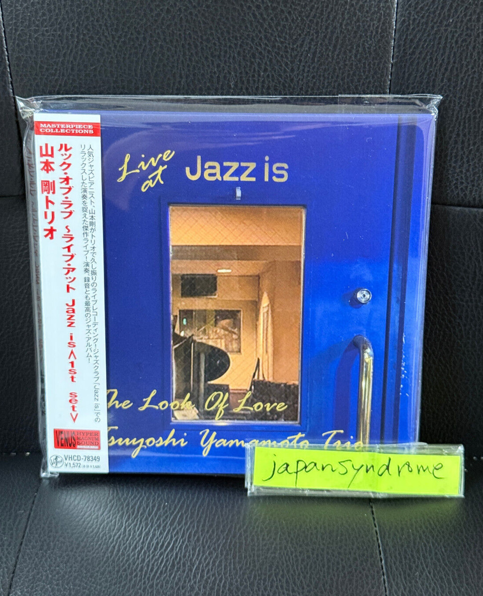 邦楽 CAGIOLO CD CAGIOLO CD - メルカリ