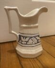 Vintage Bunny Pitcher From The 1980s