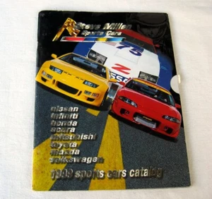 1999 STILLEN 300ZX 240SX Supra Sports Car Racing Parts Tuner Turbo Catalog - Bild 1 von 11