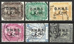 ÄGYPTEN 1907 O.H.H.S. SET GEBRAUCHT (A) - Bild 1 von 1