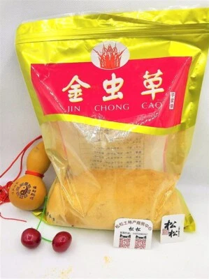 Polvo puro de setas Cordyceps 500 g, polvo de extracto de Cordyceps Militaris 100 % Foto 1 de 4