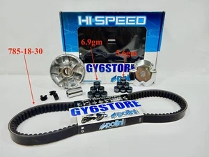 POLINI PERFORMANCE VARIATOR & BELT KIT FOR HONDA RUCKUS SCOOTER *GET ENGINE*  - Picture 1 of 5