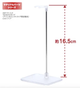 AZONE 16.5cm Doll Stand Adjustable Base Holder for 1/12 Scale Dolls from JPN - Picture 1 of 6