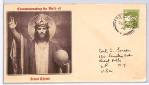 PALESTINE Cover Bethlehem Illustrated Christ 1936 XMAS DAY USA NY XW113 - Picture 1 of 10