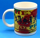 Jamaica Coffee Cup Mug Souvenir  Hey Mon No Problem Dancers Vintage GC