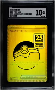 2021 Pokemon 25th Anniversary Golden Box #002 Poke Ball SGC 10 GEM POP 1 - Picture 1 of 2