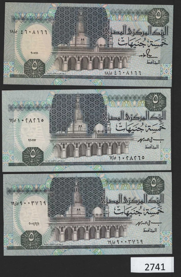(BN-2741) Egypt P-59 UNC,  £5 three dates: 1991, 1997, 2001 - Image 1 of 1