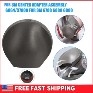 Center Adapter Assembly 6864 Replacement for Full Facemask 6700 6800 6900 - Picture 1 of 11