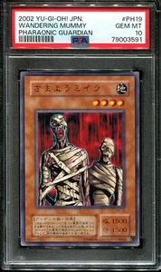 👁👄👁 YUGIOH - PSA 10 - WANDERING MUMMY - PH-19 - PHARAONIC GUARDIAN - JAPANESE - Picture 1 of 4