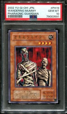 👁👄👁 YUGIOH - PSA 10 - WANDERING MUMMY - PH-19 - PHARAONIC GUARDIAN - JAPANESE - Image 1 of 4