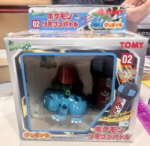 Nintendo Tomy Remote Control Ivysaur Pokemon Vintage Figur Japan 02 - Bild 1 von 6