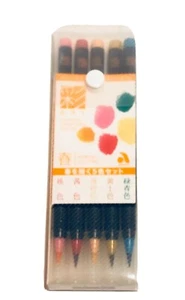 Japanese Tradition Spring Time 5 Color Set Akashiya Watercolor Brushes Adult - Picture 1 of 5