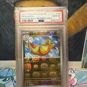 Juego de cartas coleccionables Pokémon Dragonite 149/165 Masterball PSA 10 Reverse Holo SV2A japonés 151 - Imagen 1 de 2