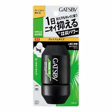 Mandom Japan Gatsby Premium Deodorant Roll-on Aquatic Citrus 60ml