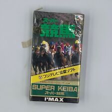 Super Keiba Super Famicom SFC Japan Import US Seller