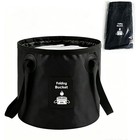 Collapsible Bucket with Handle, Lightweight Folding Water Container, Portable