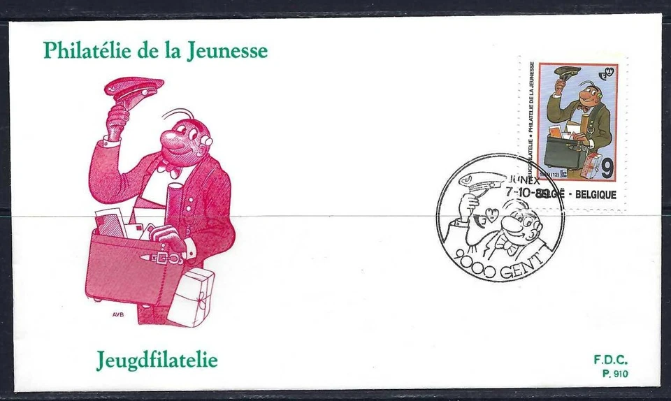 BELGIUM Cartoons  FDC Nero Gent - Image 1 of 1