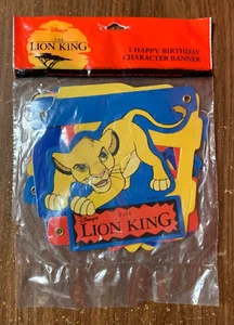 Disney's The Lion King Happy Birthday Character Jointed Banner  FS - Picture 1 of 3