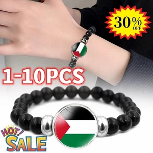 1-10PCS Palestine Palestinian Diplomat Bead Bracelet Country Flag Free-Palestine