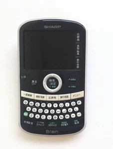 SHARP Brain PW-AC10 Japanese English Electronic Dictionary Calculator - Picture 1 of 7