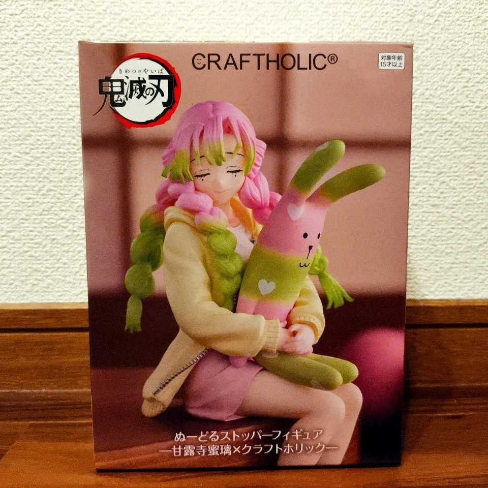 Demon Slayer Noodle Stopper Craftholic Mitsuri Kanroji - Image 1 of 1