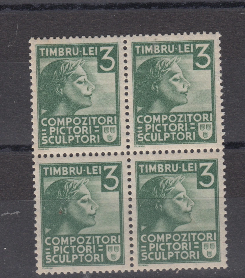 Romania STAMPS COMPOSERS ARTISTS HELP BLOCK MNH ROYAL POST - Image 1 of 1