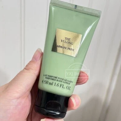 Loção Corporal Perfumada Giorgio Armani Prive The Yulong Tamanho Viagem 50ml/1.7oz~Nova - Imagem 1 de 2